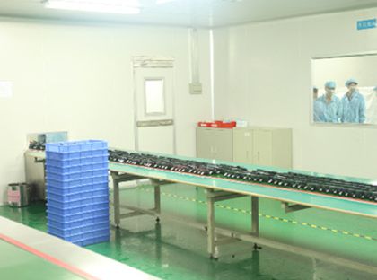 Sekundárna prevádzka