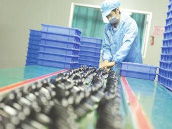 Vedľajšia prevádzka a montážna dielňa